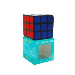 CUBO DE RUBIK MAGNTICO MOYU MAGNETIC FOLDING CUBE STANDARD